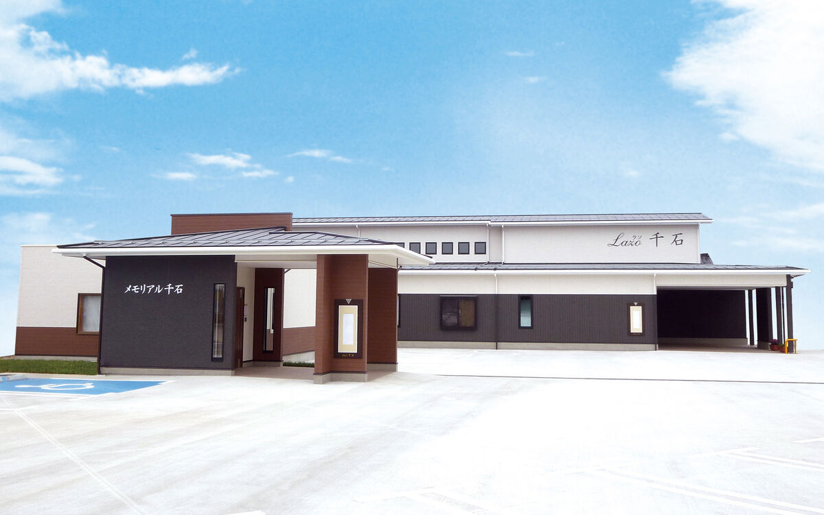 10/19　ラソ千石　見学相談会