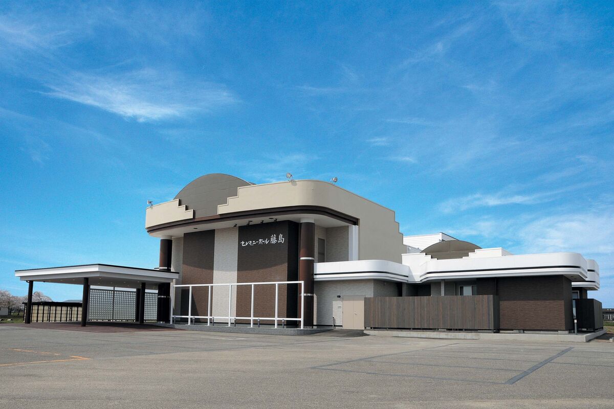 セレモニーホール藤島　相談会