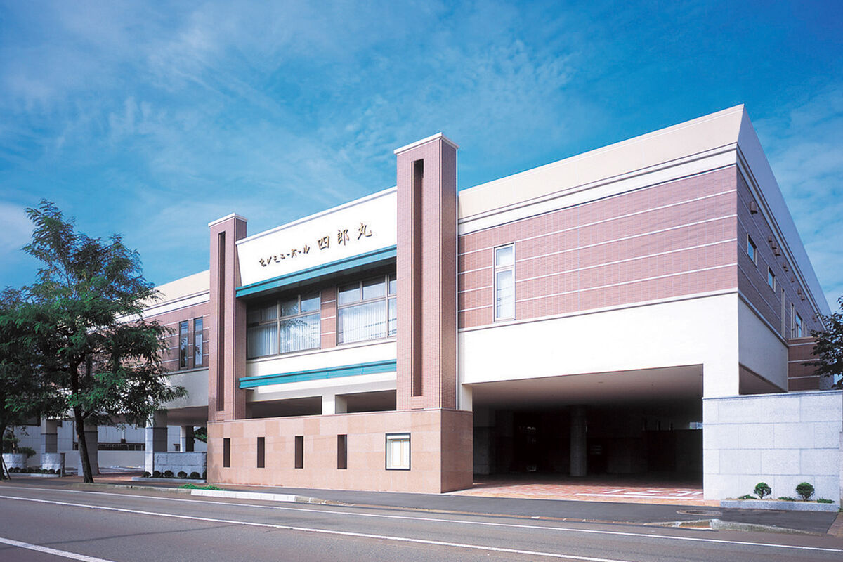 【長岡市の家族葬】お葬式の相談会　メモリアルルームオープン見学会