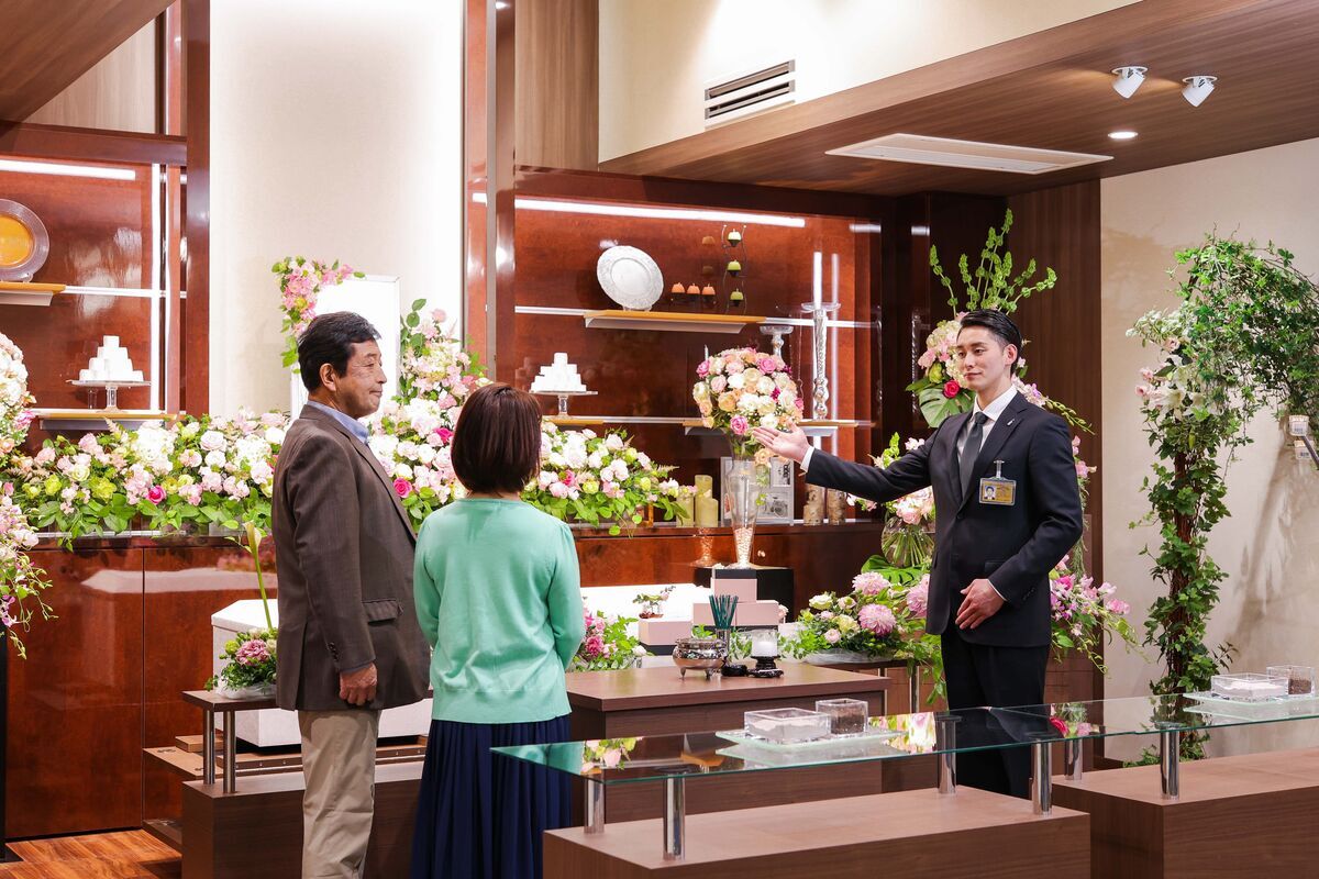 ラソ鶴岡・セレモニーホール鶴岡 見学相談会