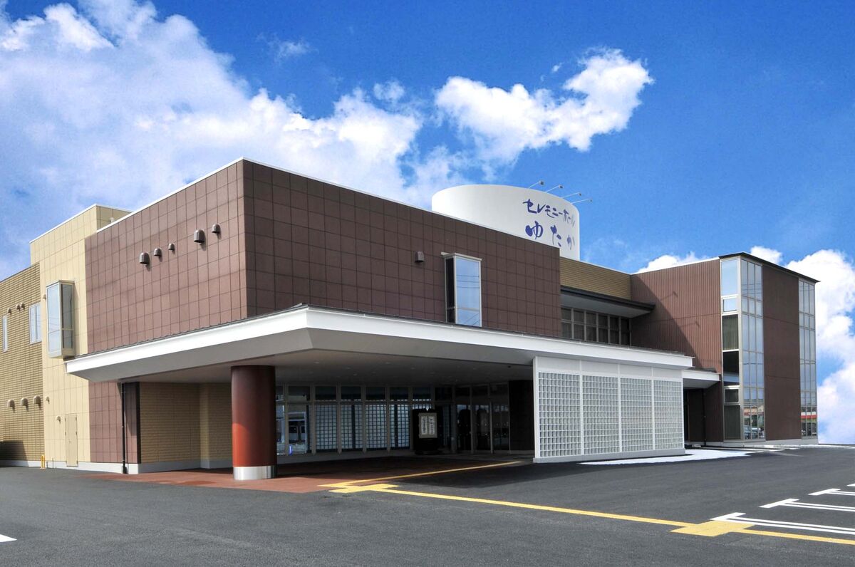 5月10日　セレモニーホールゆたか　おもいで供養