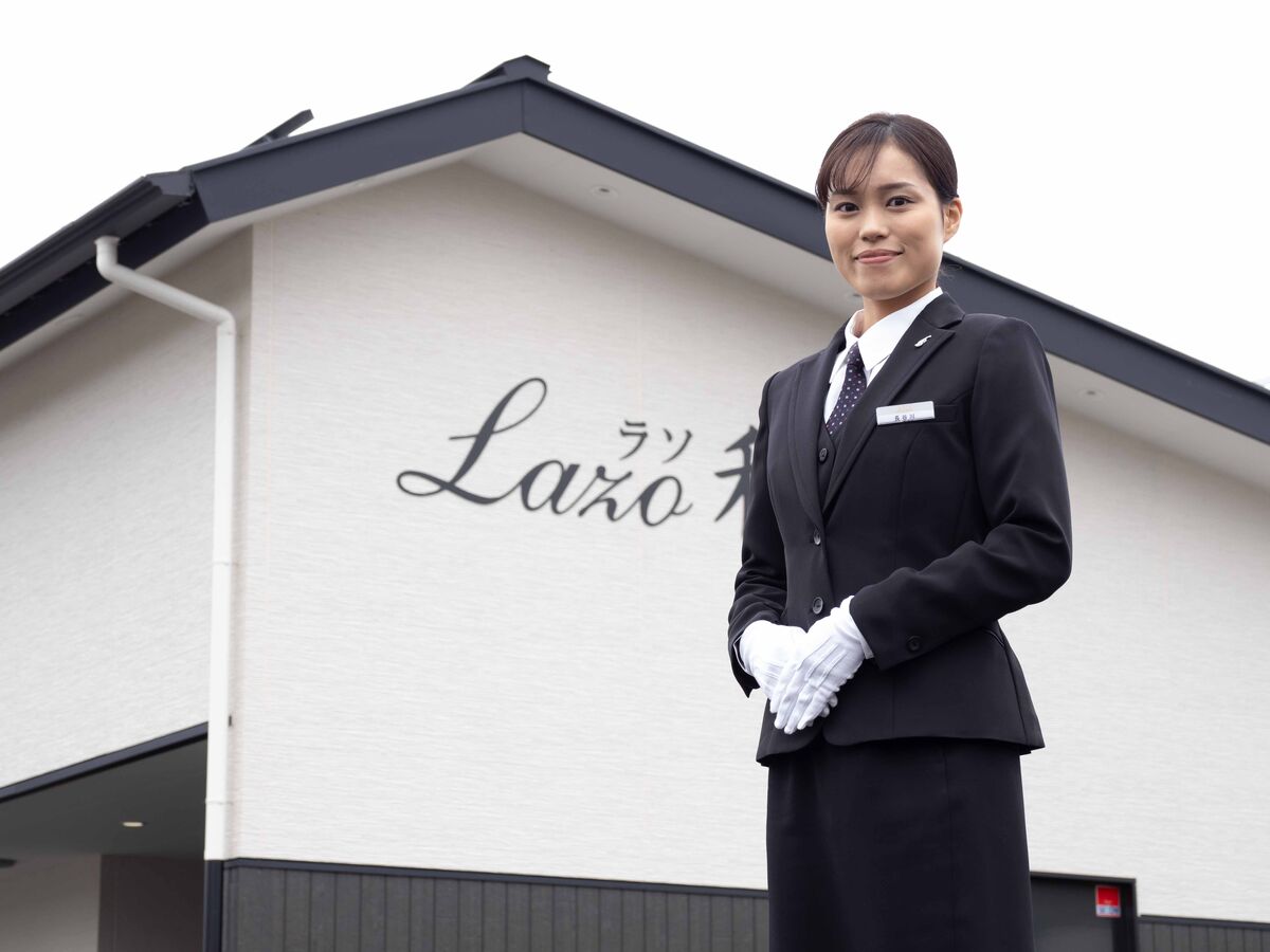 ラソはスペイン語で「絆」