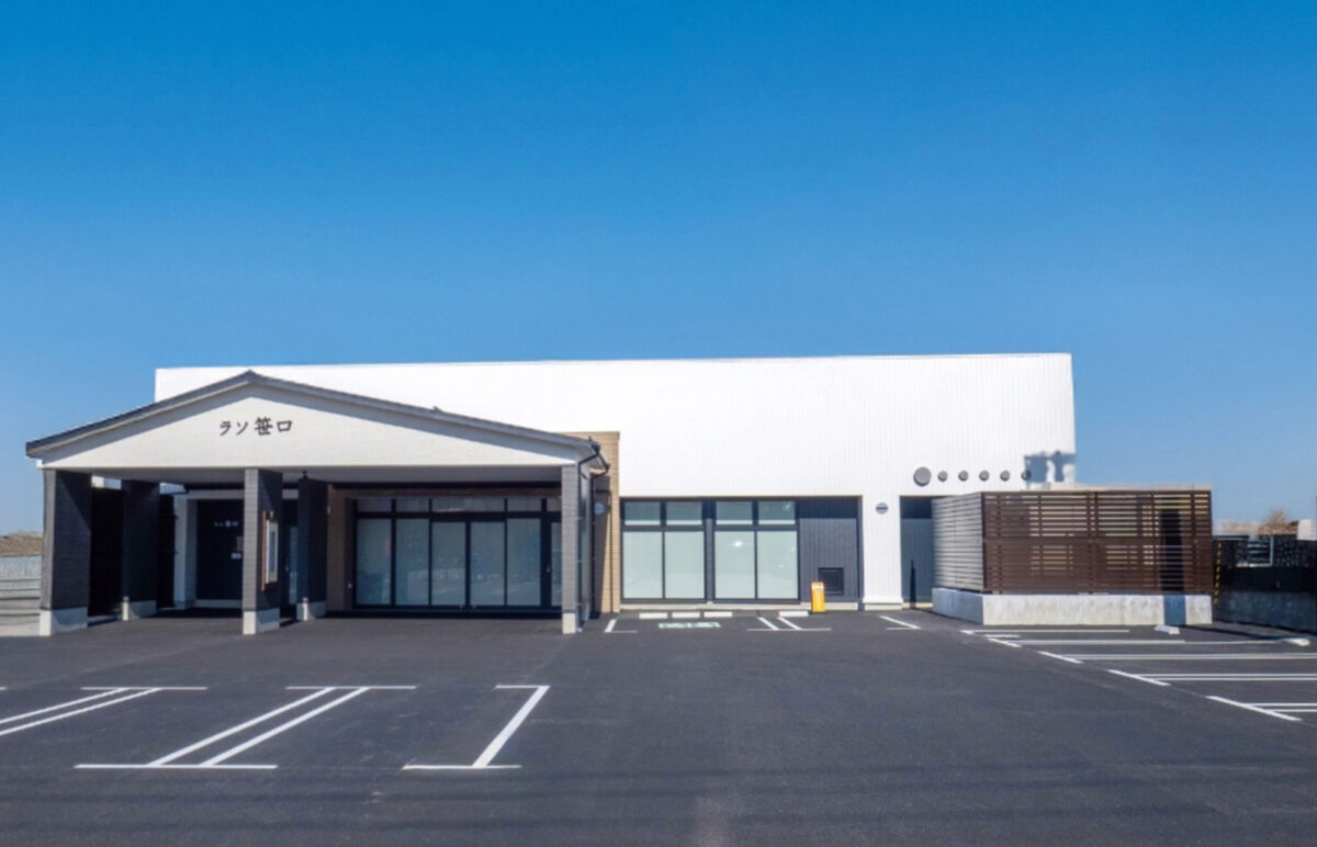 ラソ笹口・ネム笹口【アークベル公式】｜新潟市中央区の家族葬